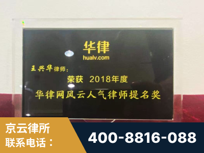 鞍山-企业展示图