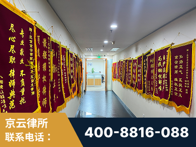 鞍山-企业展示图